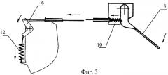Механизм дистанционного управления поршневым двигателем (патент 2360138)