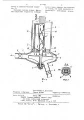 Насосный агрегат (патент 1164466)