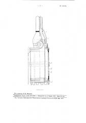 Устройство для определения механических свойств горных пород (патент 110374)