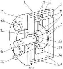 Роторный топливный насос высокого давления для аккумуляторных топливоподающих систем (патент 2484292)