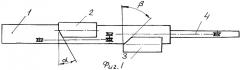 Устройство для обработки льнотресты в горизонтальном слое (патент 2313624)