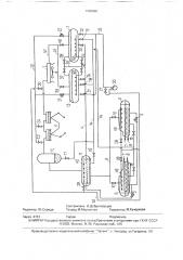 Способ получения холода в холодильной установке (патент 1695066)