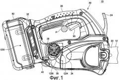 Переносной электроинструмент (патент 2548990)
