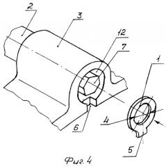 Устройство для фиксации взаимного углового положения двух деталей (патент 2398136)