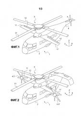 Комбинированный летательный аппарат, оснащенный устройством парирования момента и способ образования дополнительного вращающего момента для указанного летательного аппарата (патент 2631728)