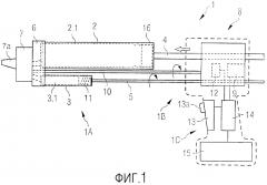 Приводное устройство дозирующего смесительного аппарата (патент 2614685)