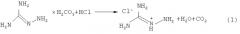 Способ получения дигидрохлорида 5-амино-3-аминометил-1,2,4-триазола (патент 2476428)