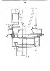 Башенный кран (патент 874588)
