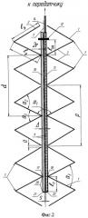Способ возбуждения и настройки синфазной антенной решетки из ромбовидных элементов и антенно-фидерное устройство для его осуществления (патент 2343603)