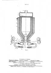 Устройство для получения штапельного волокна (патент 597651)