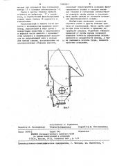 Устройство для отделения тяжелых примесей от корнеплодов (патент 1266507)