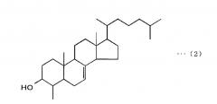 Лекарственное средство и пищевой продукт или напиток для улучшения функций поджелудочной железы (патент 2351340)