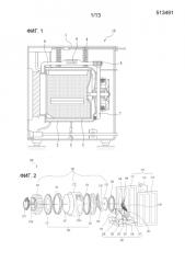 Машина для обработки белья и способ управления ею (патент 2578117)