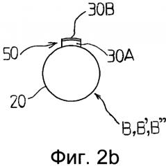 Удочка (патент 2567765)