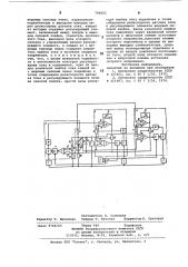 Многозвенный стабилизатор напряжения (патент 796822)