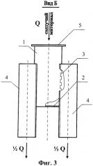 Устройство для разделения потока сыпучих материалов (патент 2455817)