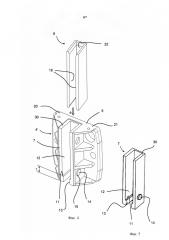 Направляющий скользящий башмак лифта (патент 2638336)
