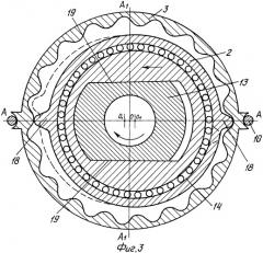 Героторный двигатель с синхронным распределением (патент 2319839)