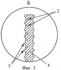 Инновационная пространственно полимерная решетка (варианты) (патент 2459040)