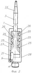 Гибкое запорно-пломбировочное устройство (патент 2340752)