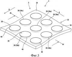 Пневматическая шина (патент 2471642)
