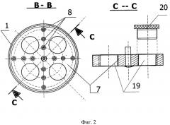 Устройство для перемешивания влагосодержащих смесей (патент 2296001)
