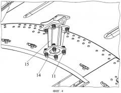 Опорная система для вспомогательной силовой установки (патент 2412870)