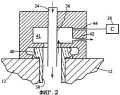Извлекающий механизм для захвата отформованной бутылки (патент 2293714)