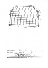 Устройство для транспортировки пакета кирпича (патент 1308527)