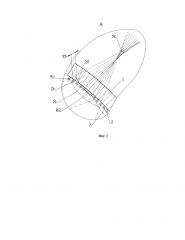 Многолучевая антенна (варианты) (патент 2623652)