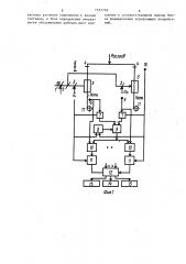 Устройство управления процессом формования нитей на многоместной прядильной машине (патент 1537718)