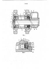 Опорный каток гусеничного транс-портного средства (патент 850480)