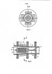 Генератор электроэнергии (патент 1798866)