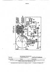 Поплавковый плотномер жидкостей (патент 1806340)
