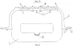 Транспортное средство на газовой подушке (патент 2356764)