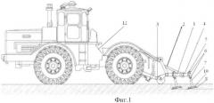 Устройство для безотвальной обработки почвы (патент 2479971)