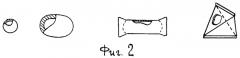 Стенка гидротехнического сооружения (патент 2467118)