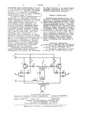 Транзисторный формирователь импульсов с частотным заполнением для тиристорных преобразователей (патент 900375)