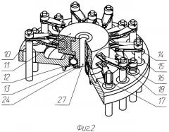 Исполнительное коммутирующее устройство (патент 2496177)