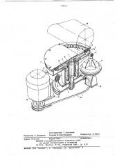 Устройство для обработки наружных поверхностей труб (патент 779047)