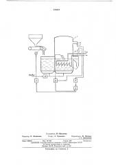 Способ автоматического регулирования технологических параметров обжиговой печи кипящего слоя (патент 476324)