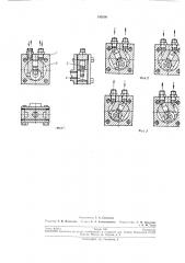 Реверсивный плунжерный насос двойногодействия (патент 192630)