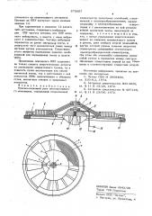 Приемно-подающий узел лентопротяжного механизма (патент 575687)