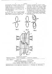 Способ электроконтактной термообработки движущейся проволоки (патент 1404533)
