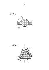Способ для балансировки конструктивного элемента (патент 2620459)