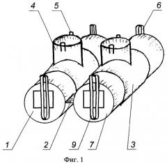 Устройство для балластировки трубопровода (варианты) (патент 2464473)