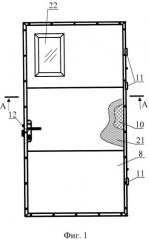 Противопожарное дверное полотно (патент 2535459)