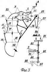Насадок шестеренко (варианты) (патент 2356637)