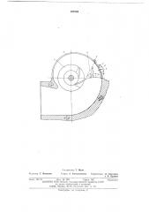 Вентилятор (патент 670746)