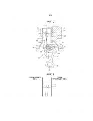 Многозвенный поршневой кривошипно-шатунный механизм для двигателя внутреннего сгорания (патент 2635954)